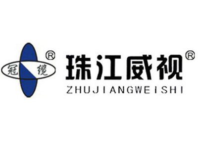冠纜電纜